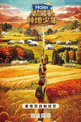 郴州网站关键词优化